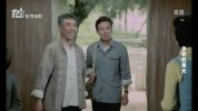 多彩的晨光 1984 上影