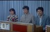 邮缘. ( 上影·1984 )
