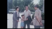 《明天回答你》（1981长影）