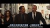 Angels.And.Demons.Extended.天使与恶魔.加长版.双语字幕.HR-HDTV.AC3.1024X576.x264-人人影视制作.V2(1)