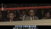 Ashita.no.Joe.2011.明日之丈.中日双语.HR-HDTV.AC3.1024X576.x264-人人影视制作(1)