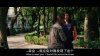 Man.On.Fire.2004.怒火救援.双语字幕.HR-HDTV.AC3.1024X576.x264-人人影视制作(1)