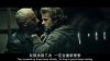 Empire.of.the.Wolves.2005.豺狼帝国.双语字幕.HR-HDTV.AC3.1024X576.x264-人人影视制作(1)