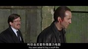 8MM.1999.八毫米.双语字幕.HR-HDTV.AC3.1024x576.x264-人人影视制作(1)