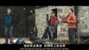 A.Lonely.Place.To.Die.2011.孤独的死亡之所.双语字幕.HR-HDTV.AC3.1024X576.x264-人人影视制作