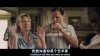 Any.Day.Now.2012.爱若此时.双语字幕.HR-HDTV.AC3.1024X576.x264-人人影视制作