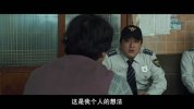 No.65｜哭声.2016.中字