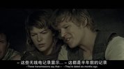 生化危机6部