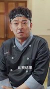 2025热门短剧 第三十四期