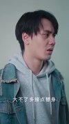 2025热门短剧 第五十六期