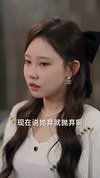 2025热门短剧 第二十一期
