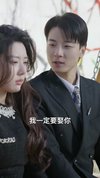 2025热门短剧 第二十七期