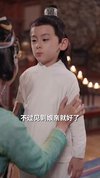 2025热门短剧 第九期