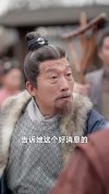 2025热门短剧 第三十三期