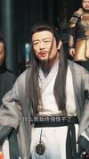 2025热门短剧 第二十六期