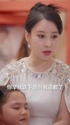 2025热门短剧 第四十八期