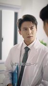2025热门短剧 第十四期