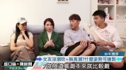 2025热门短剧 第八十四期