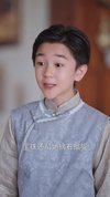 财神萌娃来冲喜（72集）路奇铭&宣焓