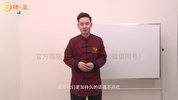 蛇年到系统喊我迎财神（45集）舒瀚＆辛宛柔