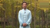 八段锦详细解说教学视频 早上起床来一次！