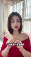让女人求着你进去的方法