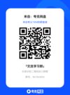 吾爱破解论坛精华集2020-2022全