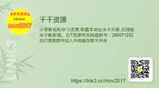 《抖音+剪映+Premiere短视频制作》从新手到高手