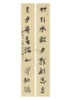 《书法系列 含教程 字帖 字典》教你写字 学会写出一手好字
