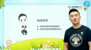 学而思秘籍 小学数学思维培养