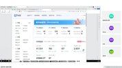抖音商城运营入局抖店必学课