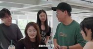 刘谦第一课零基础魔术教学