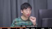网易云课堂-旁门左道PPT课程合集 含素材