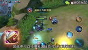 王者荣耀（23个热门英雄）付费教学