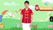 【汉字识字】最全的儿童识字教程合集