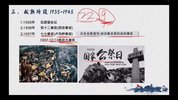 【超格河北】2025河北教招合集 教基＋公基 CG
