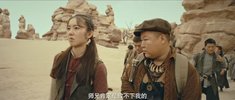 H 嘿近存穿朔（2025）4K 高码 60帧率