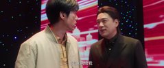 R 任圣凯门宏（2025）4K 高码 60帧率