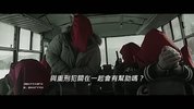S 丧尸集中营（2024）4K