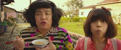 总铺师 總舖師 (2013)