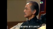 京华春梦 京華春夢 双语