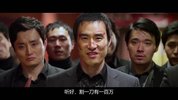 D-顶级较量 (2014)