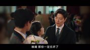 命运交叉点（2022）全16集 韩语中字