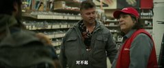坏家伙
