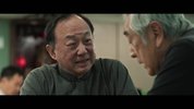坡地域（2025）