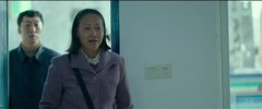 C 灿丨烂D她           ........