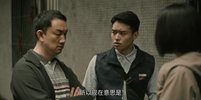 台湾犯罪故事