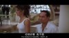 Speed.2.Cruise.Control.1997.生死时速2.海上惊情.双语字幕.国英音轨.HR-HDTV.AC3.1024X576.x264(1)
