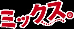 恋爱回旋.2017.日语中字.豆瓣评分7