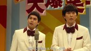 浅草小子
